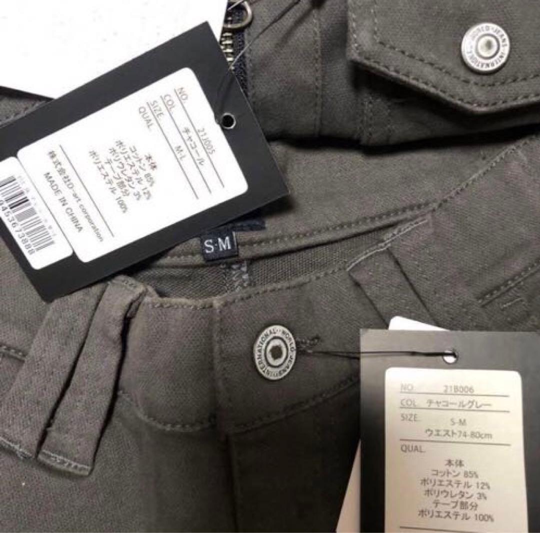 新ディノベーションツイルストレッチパンツ寅壱バートルアイズフロンティアジャウィン