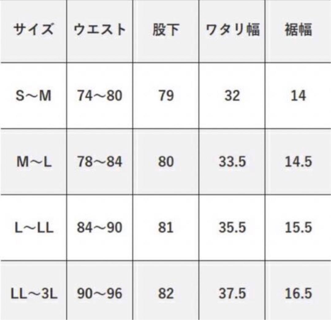 新ディノベーションツイルストレッチパンツ寅壱バートルアイズフロンティアジャウィン