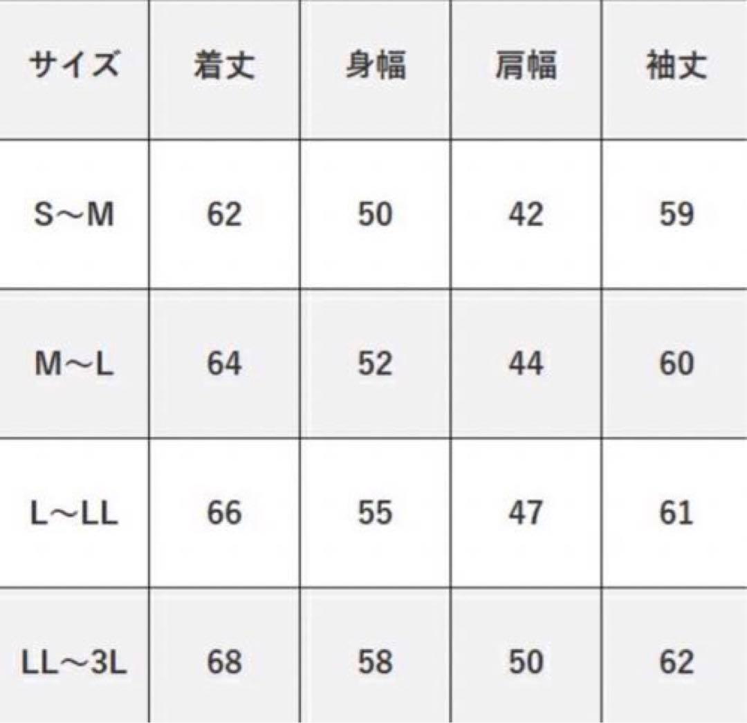 新ディノベーションツイルストレッチパンツ寅壱バートルアイズフロンティアジャウィン