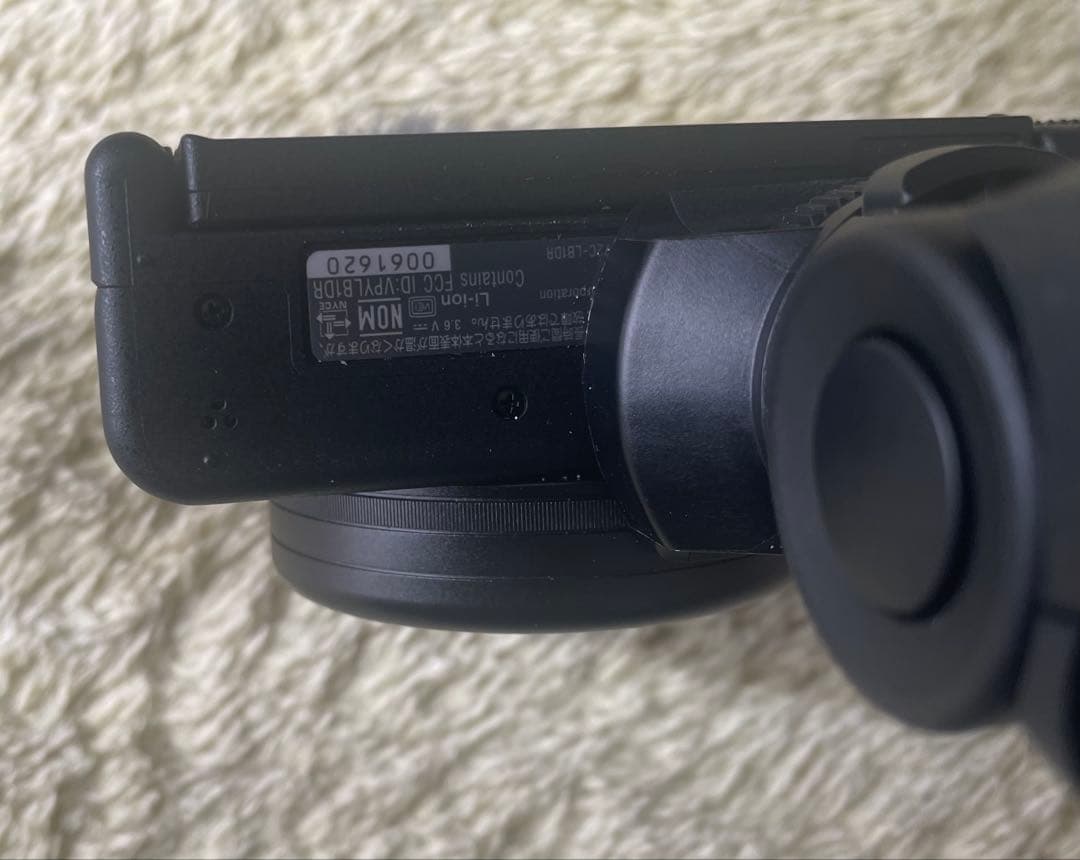 ソニー SONY ZV-1G [VLOGCAM]