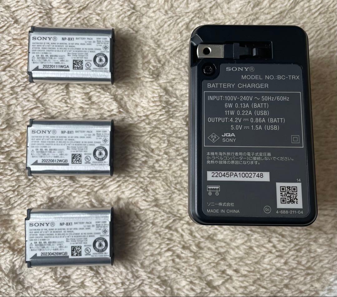 ソニー SONY ZV-1G [VLOGCAM]