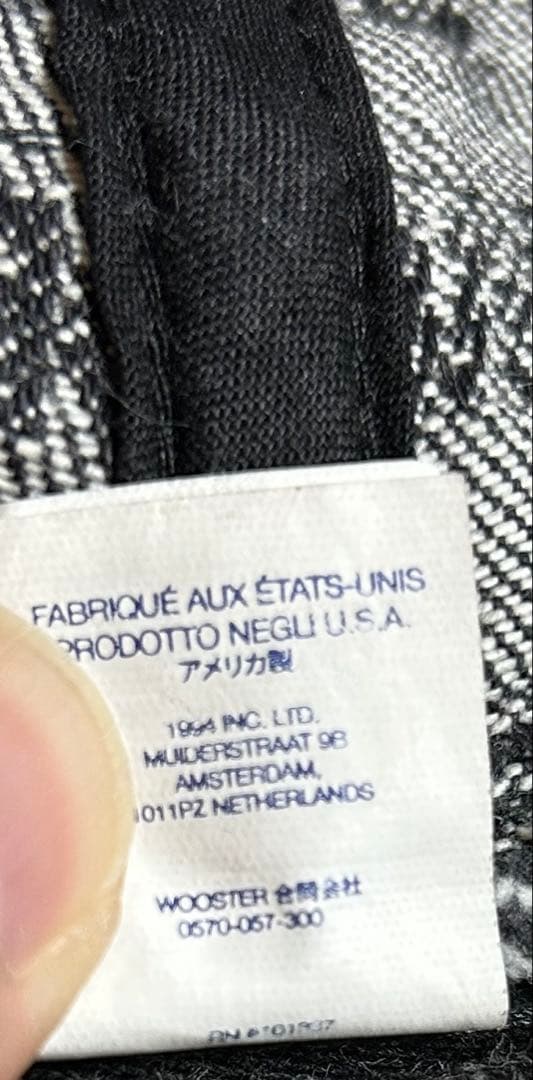 帽子 supreme MultiType Jacquard DenimCrusher