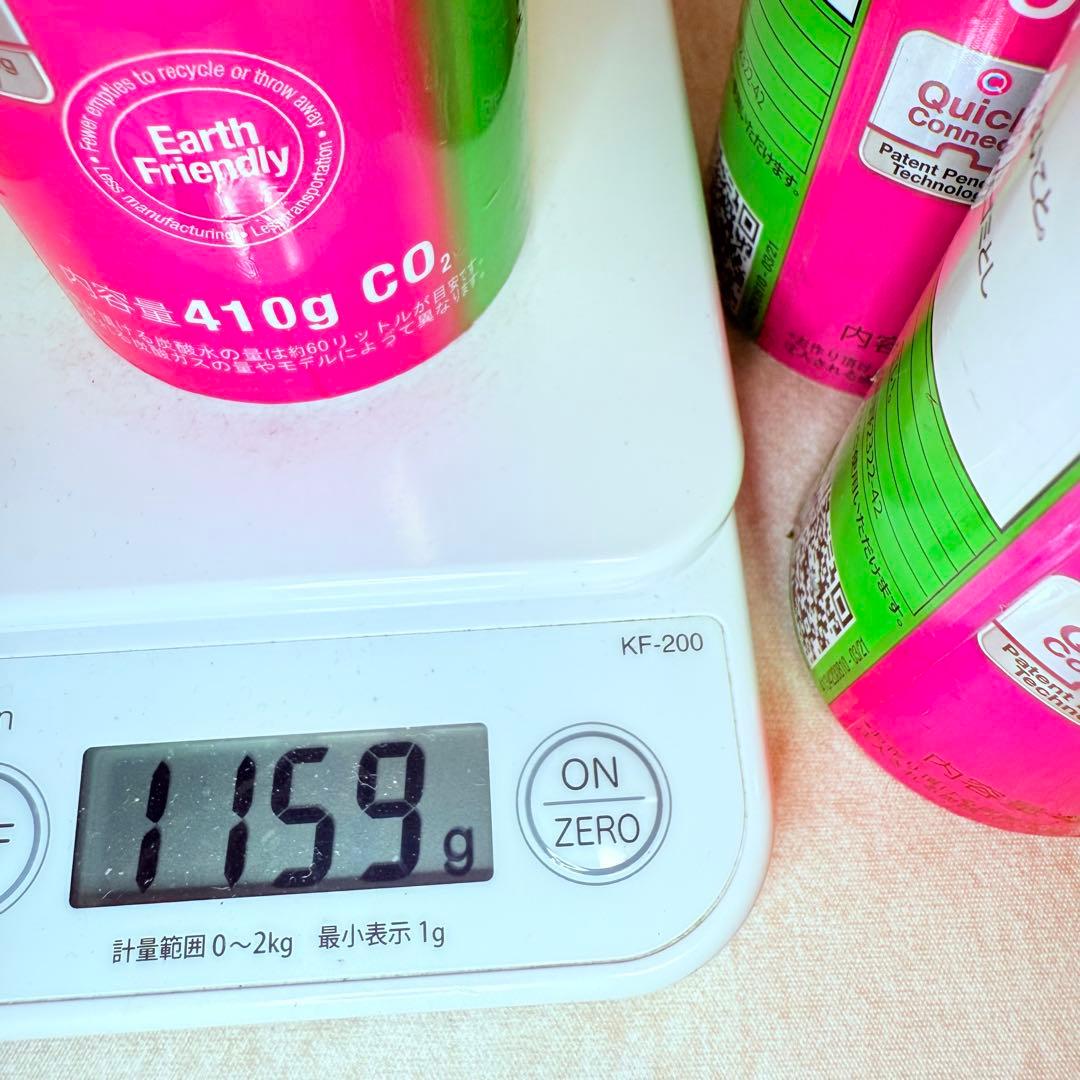 24_123132_ソーダストリームガス　ピンクシリンダー　満タン3本