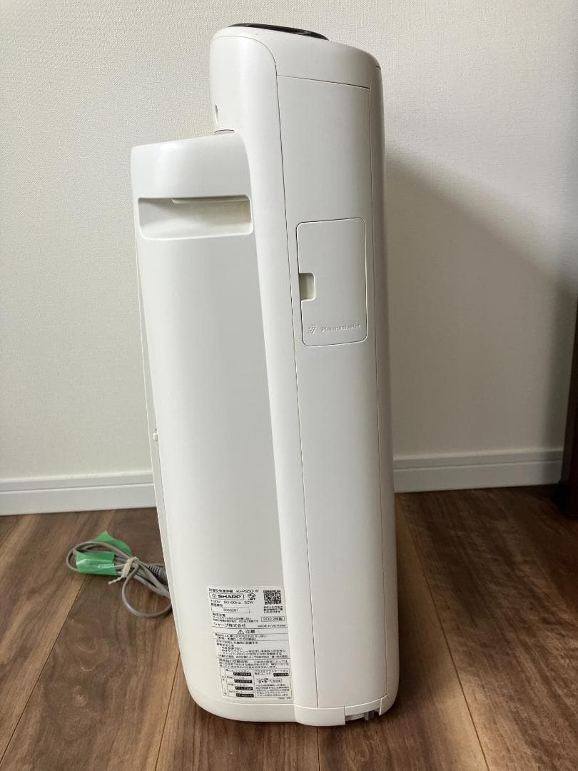 シャープ 加湿空気清浄機　KI-PS50-W　22年製