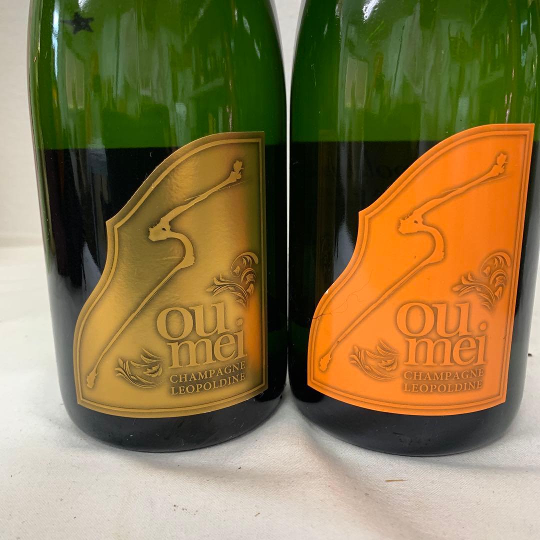 ソウメイ　750ml 2本セット