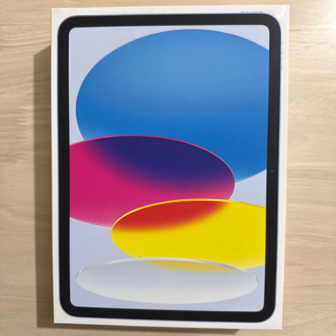 Apple iPad 本体 ブルー 箱付き　ガラスフィルム　ケースあり