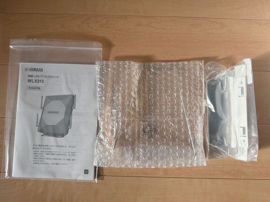 YAMAHA WLX313 無線LANアクセスポイント 2台セット