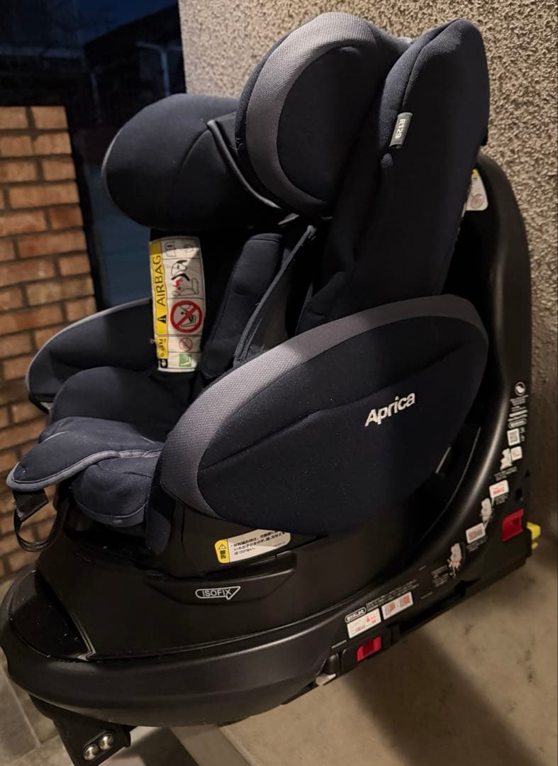 アップリカ　チャイルドシート　フラディアプラスライト