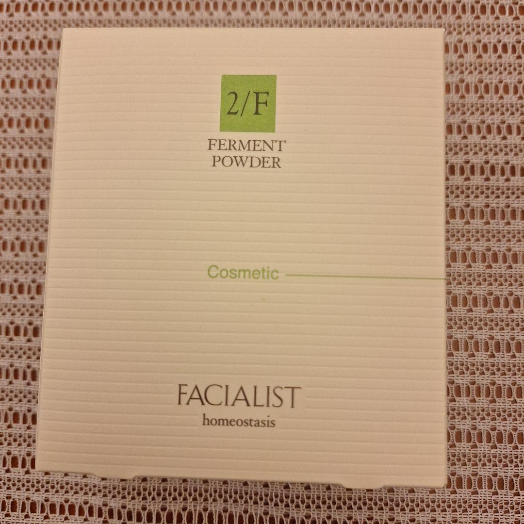 シーボン フェイシャリスト 2/F ファーメントパウダーa 160ピース