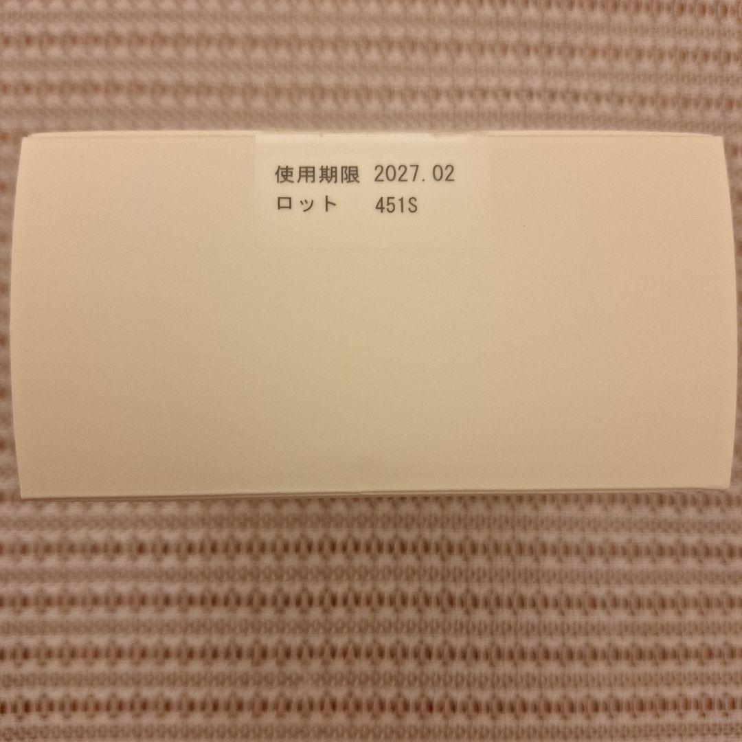 シーボン フェイシャリスト 2/F ファーメントパウダーa 160ピース