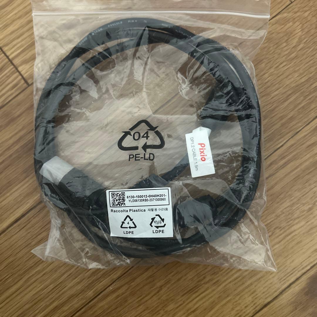 こ*ん様 Pixio PX243ゲーミングモニター 24インチ 値下げ交渉⭕️