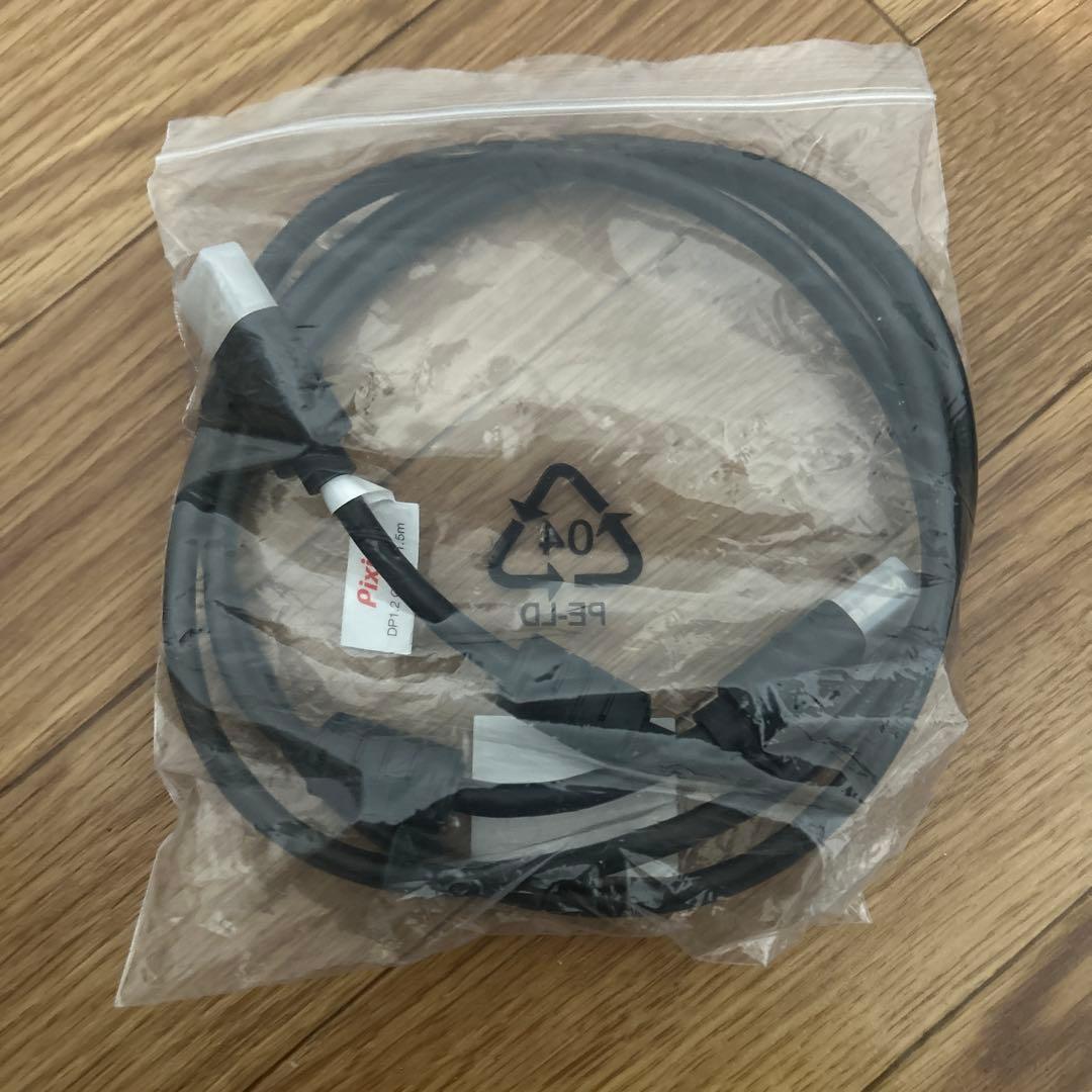 こ*ん様 Pixio PX243ゲーミングモニター 24インチ 値下げ交渉⭕️