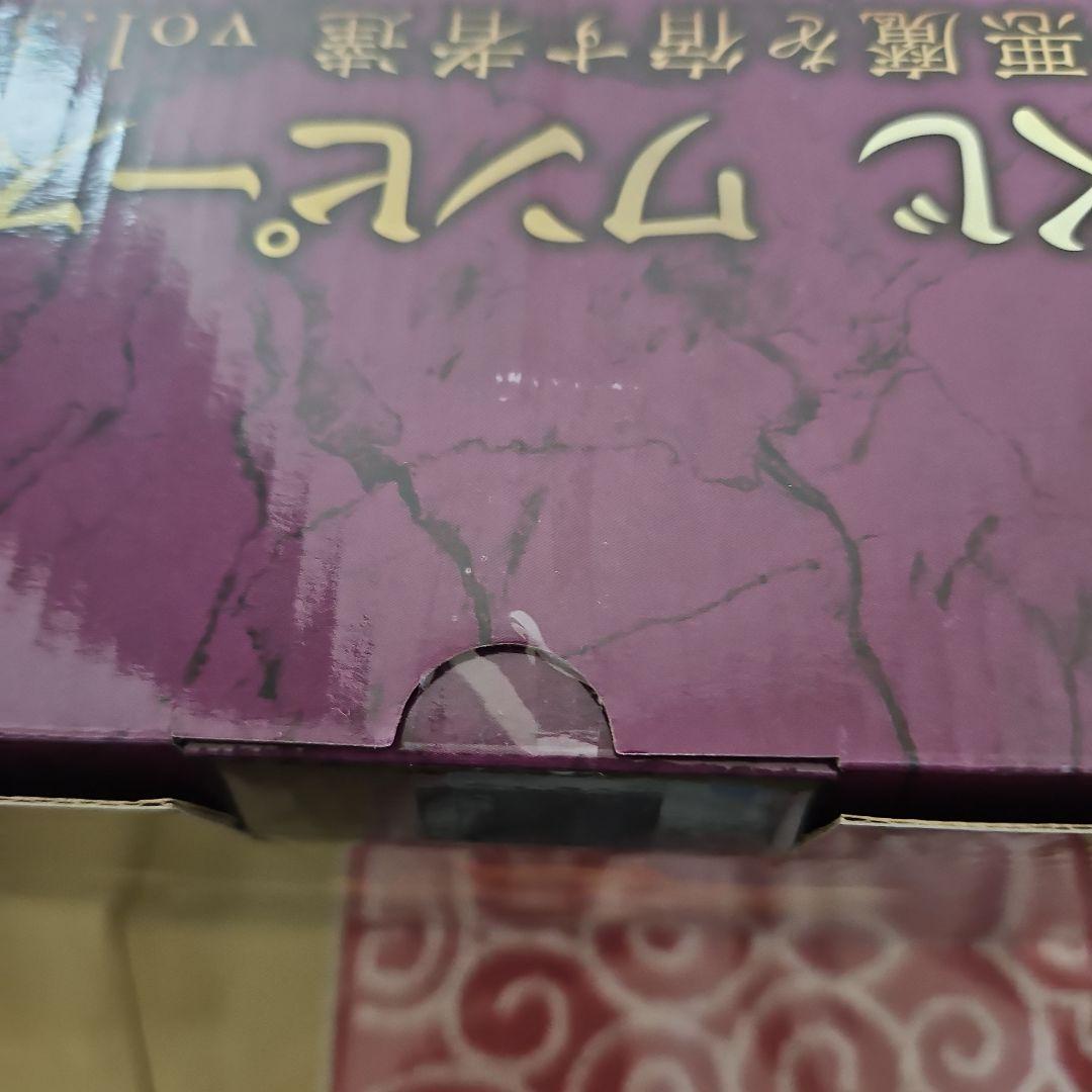 一番くじONE PIECE 魂豪示像A賞B賞C賞 フィギュア3体セット 未開封