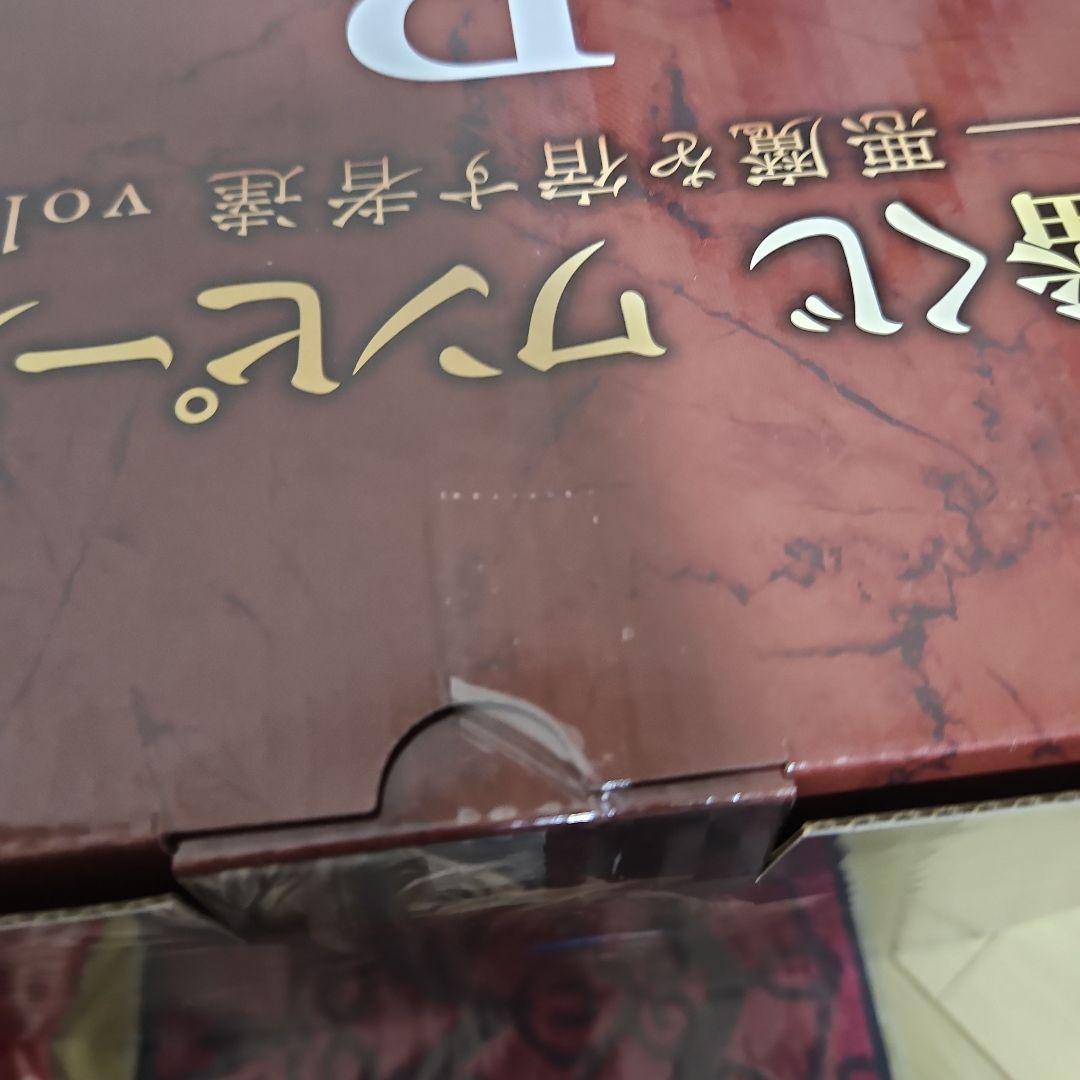 一番くじONE PIECE 魂豪示像A賞B賞C賞 フィギュア3体セット 未開封