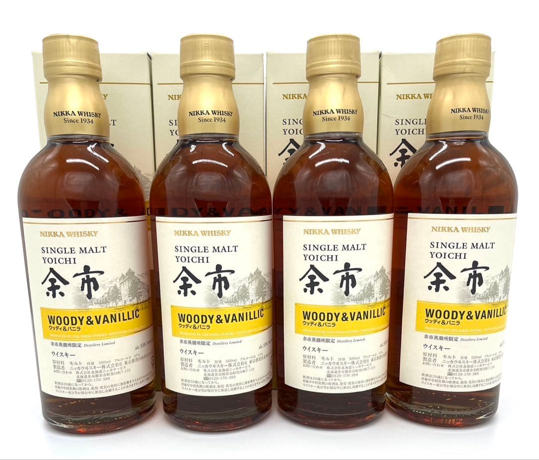 【未開栓・箱付】NIKKA 余市 ウッディ＆バニラ 500ml 4本セット