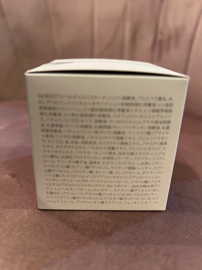 ミライズ BIMORE Skin Care Gel 50 スキンケアソープセット