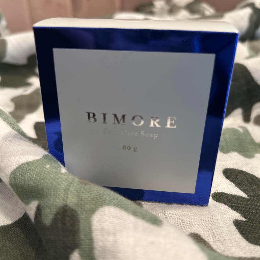 ミライズ BIMORE Skin Care Gel 50 スキンケアソープセット