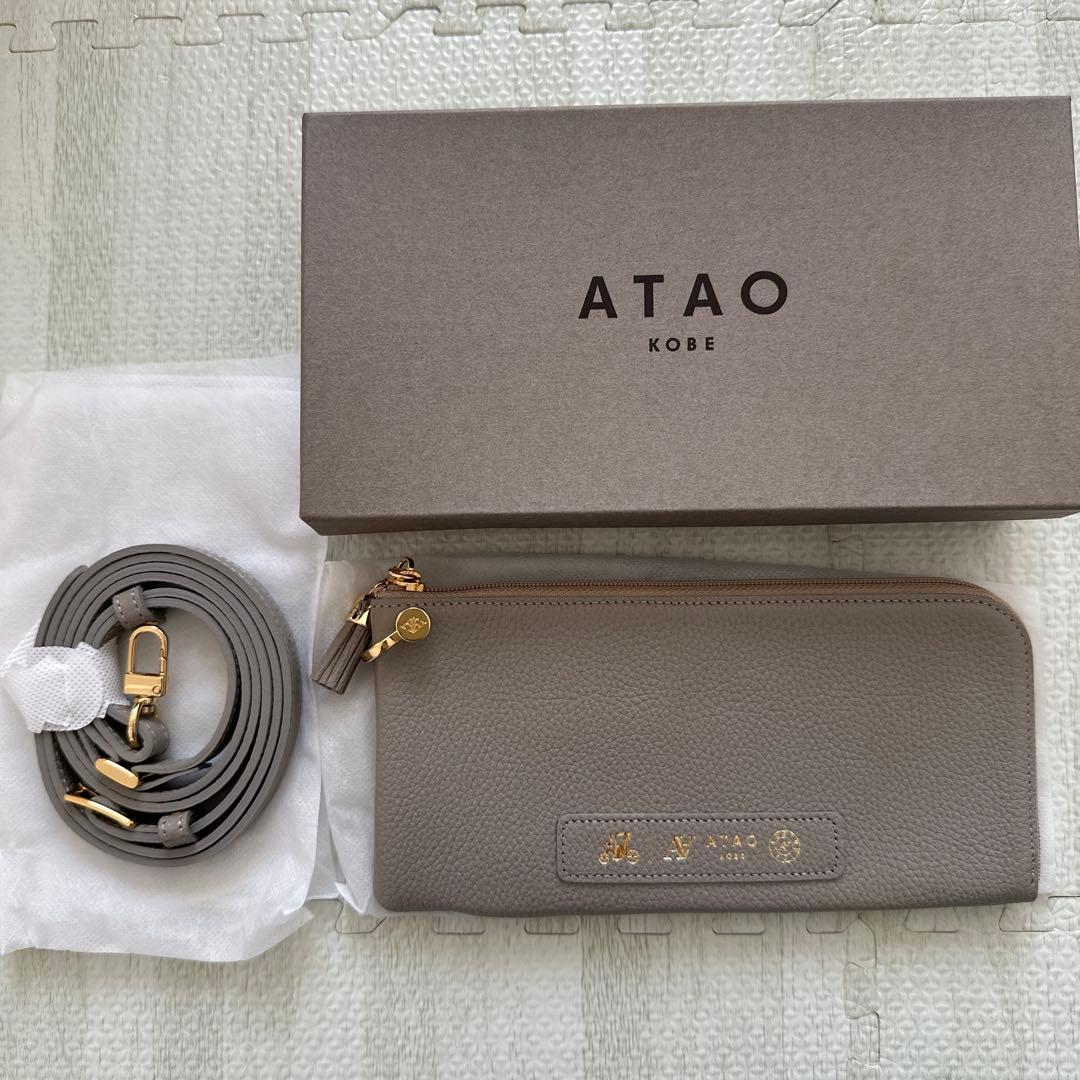 k*⌘様 アタオ バティ 長財布 お財布ポシェット スマホショルダー