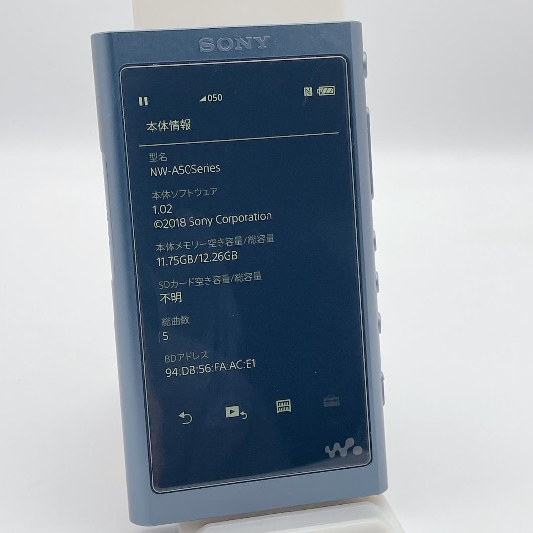 【極美品】SONY WALKMAN NW-A55HN 16GB ハイレゾイヤホン