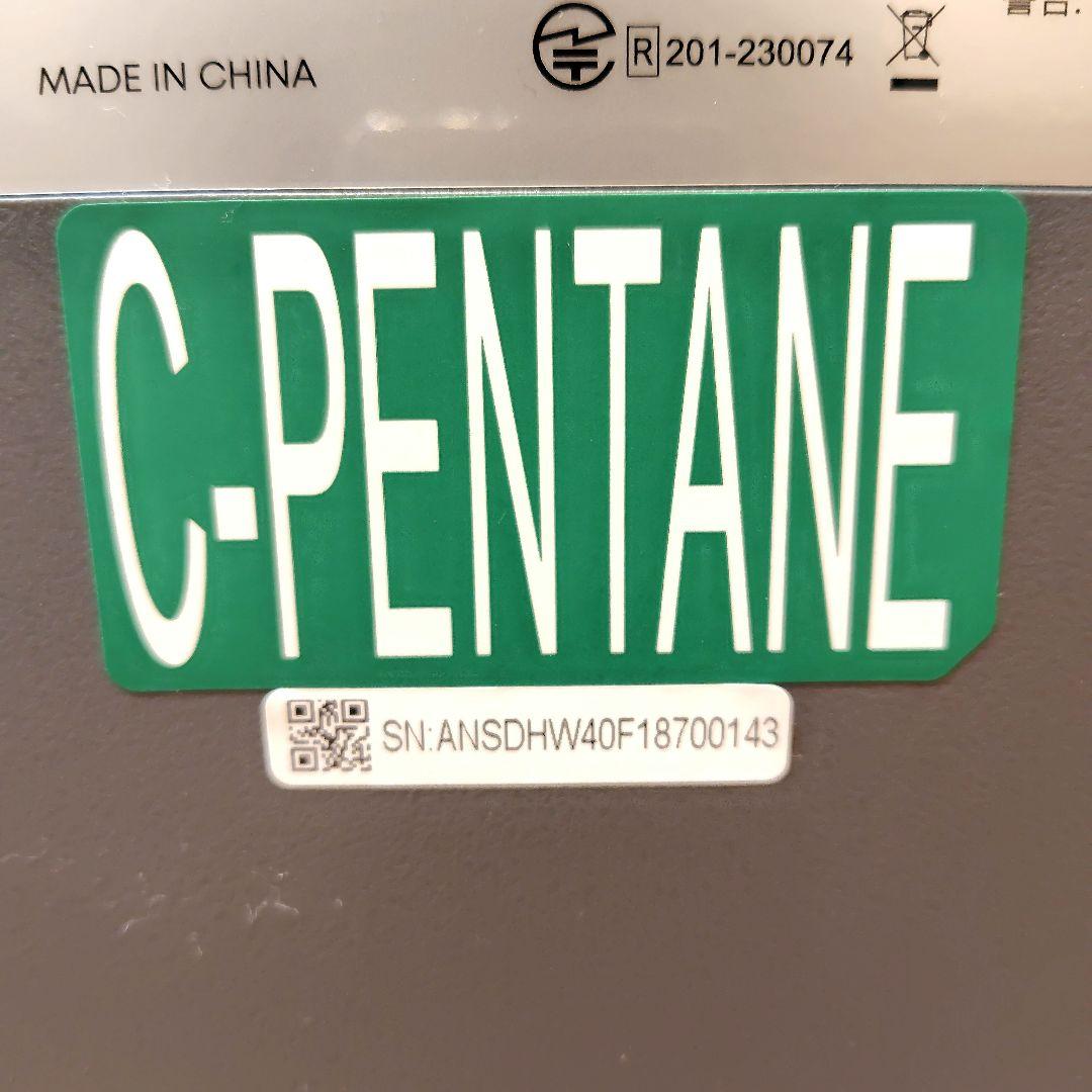 【新品】Anker Solix EverFrost 2 23L ポータブル冷蔵庫