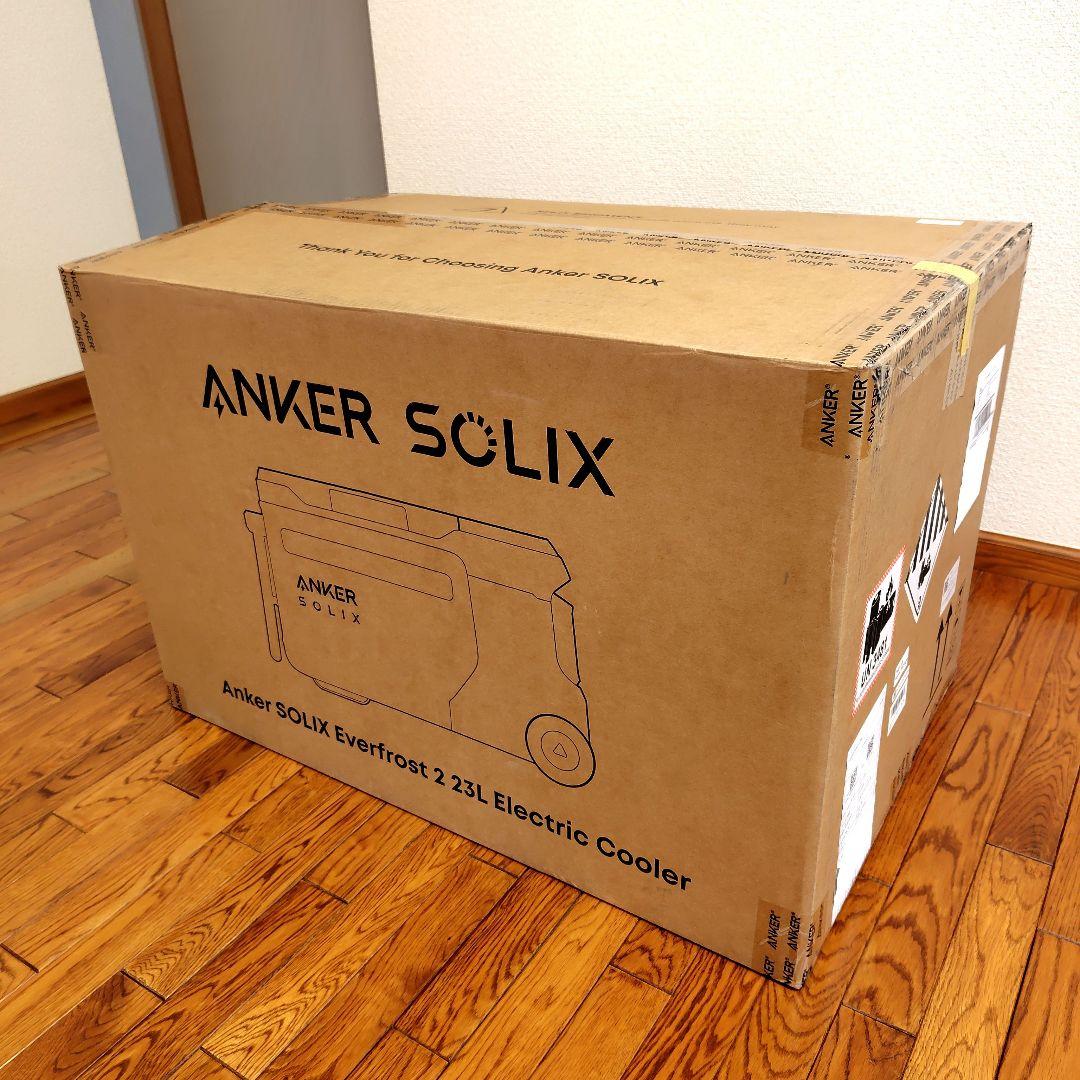 【新品】Anker Solix EverFrost 2 23L ポータブル冷蔵庫
