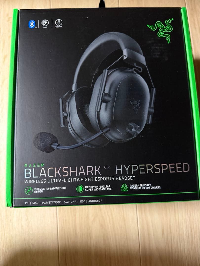 ヘッドホン #84 RAZER BlacksharkV2 HyperSpeed