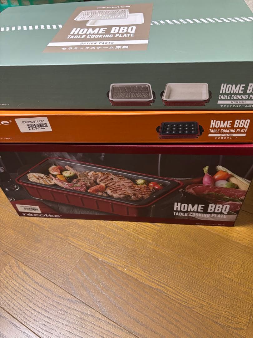 récolte  BBQ TABLE オプションパーツセット新品