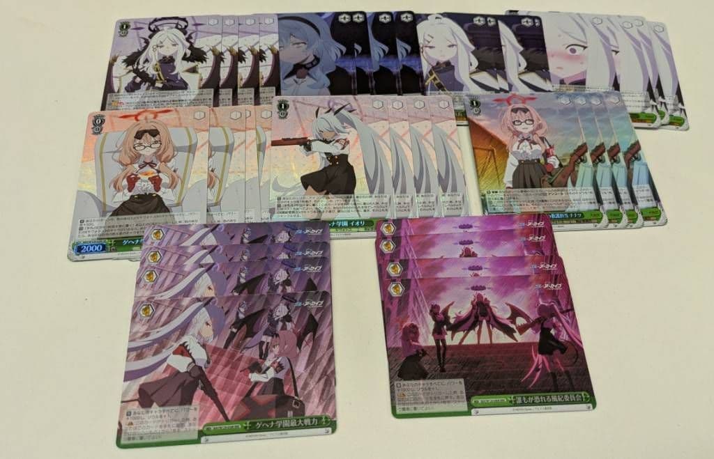 ブルーアーカイブ　The Animation 風紀委員会　SR RRR 4コン