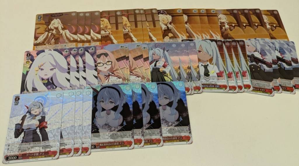 ブルーアーカイブ　The Animation 風紀委員会　SR RRR 4コン