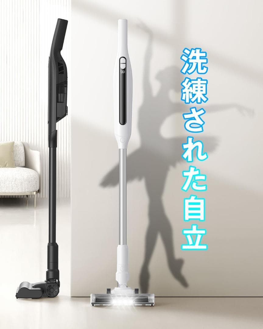 大特価✨掃除機 コードレス 【2026新登場】70KPa超強力吸引&自立式