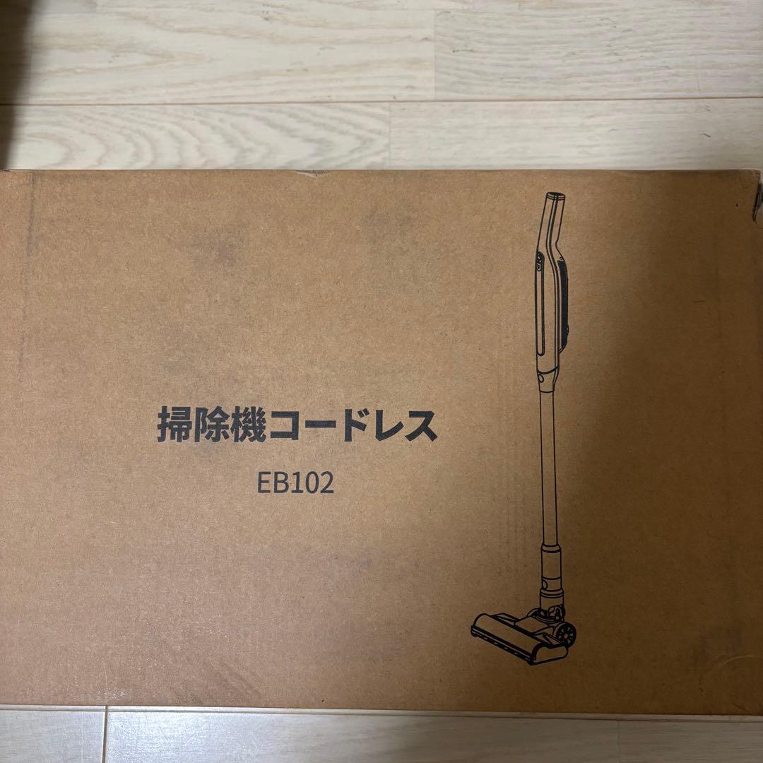 大特価✨掃除機 コードレス 【2026新登場】70KPa超強力吸引&自立式