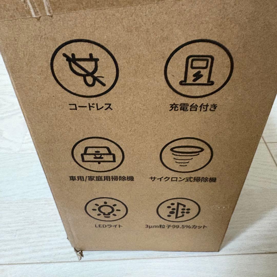 大特価✨掃除機 コードレス 【2026新登場】70KPa超強力吸引&自立式