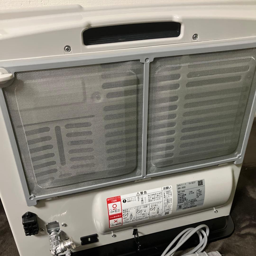 リンナイ ガスファンヒーター SRC365E 都市ガス（2023年製 ）ホース付