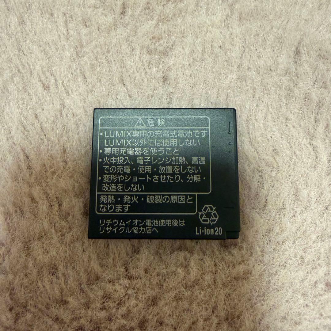 Panasonic LUMIX DMC-S1 コンパクトデジタルカメラ動作確認済