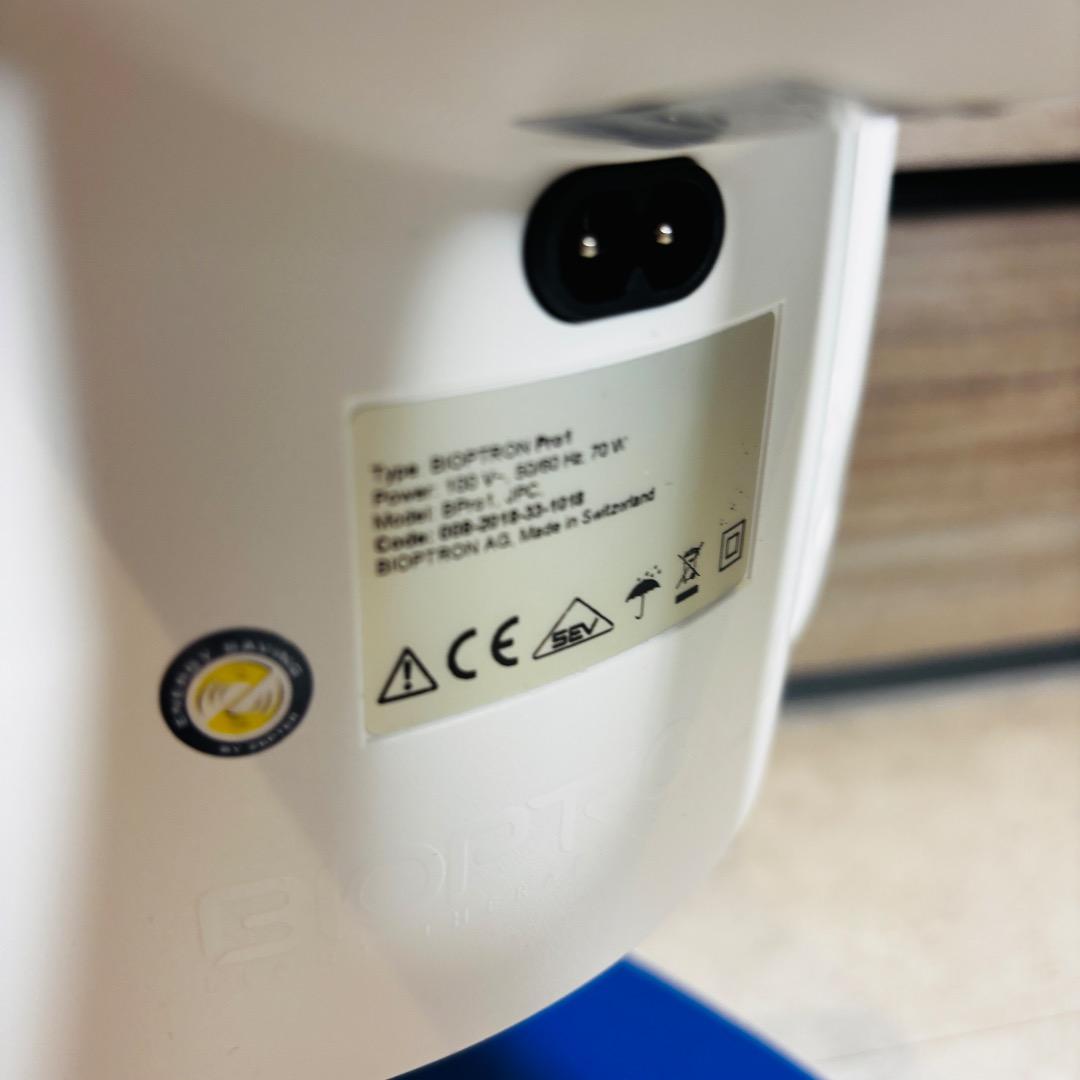 バイオプトロンプロ1 bioptron Pro1　美顔器