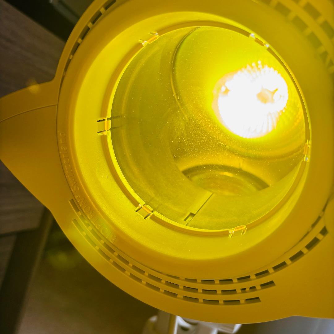 バイオプトロンプロ1 bioptron Pro1　美顔器