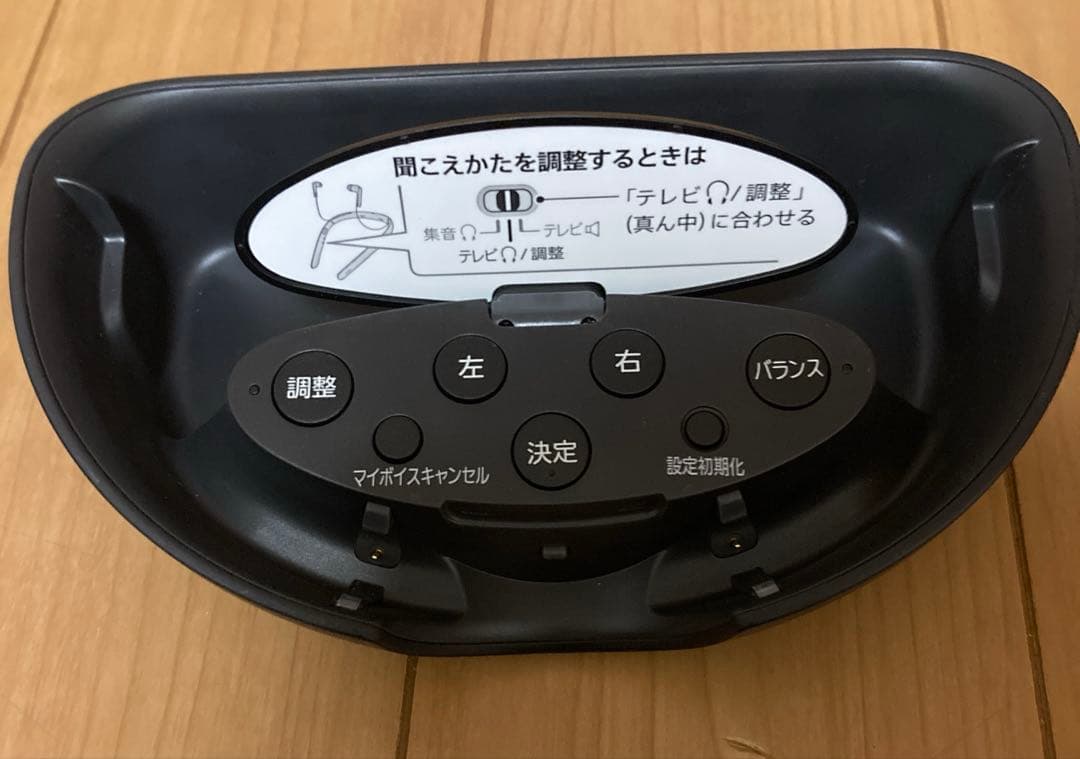 SONY TMR-SMR10 集音器 首かけ集音器