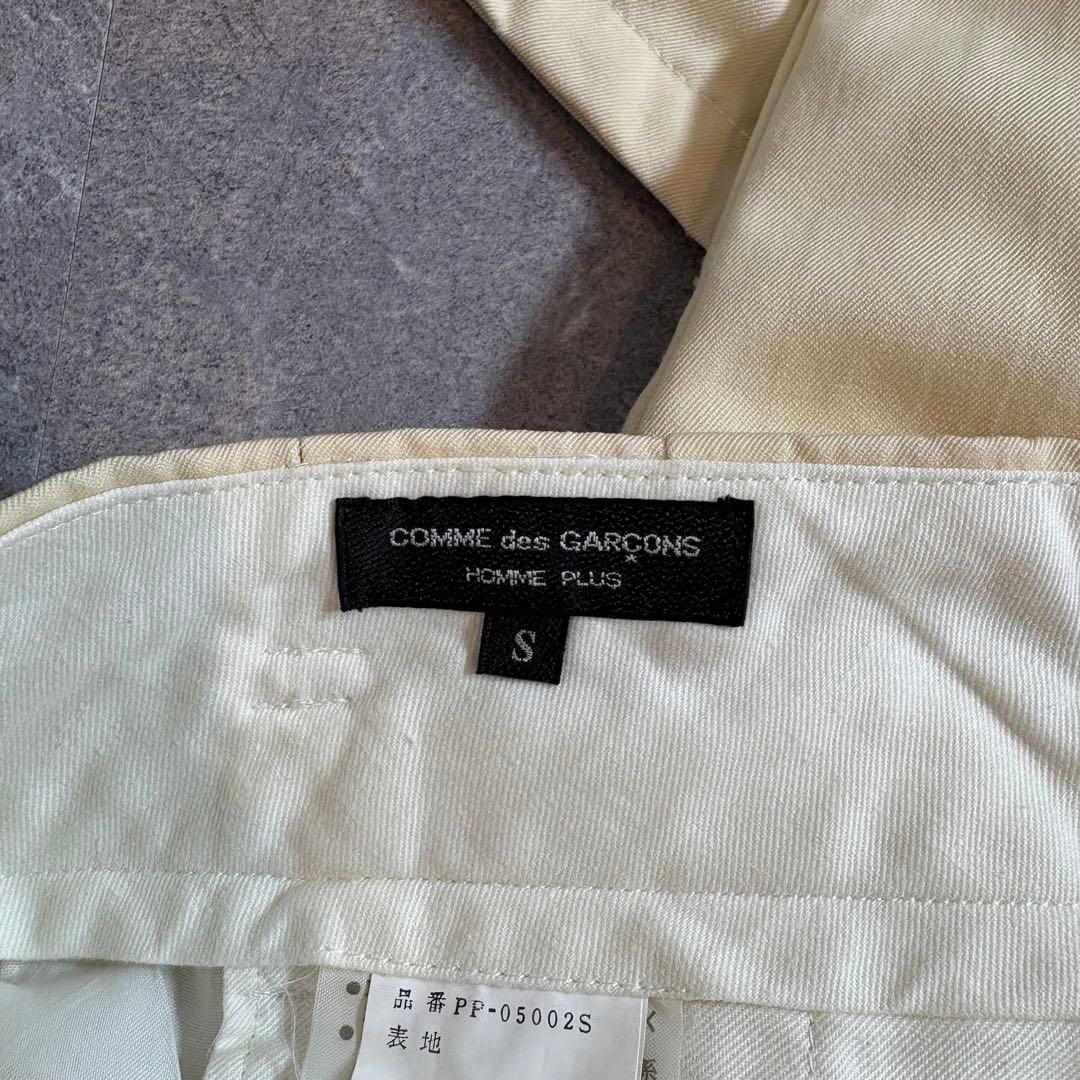 1989AW コムデギャルソンオムプリュス ワイドウールスラックス 80s