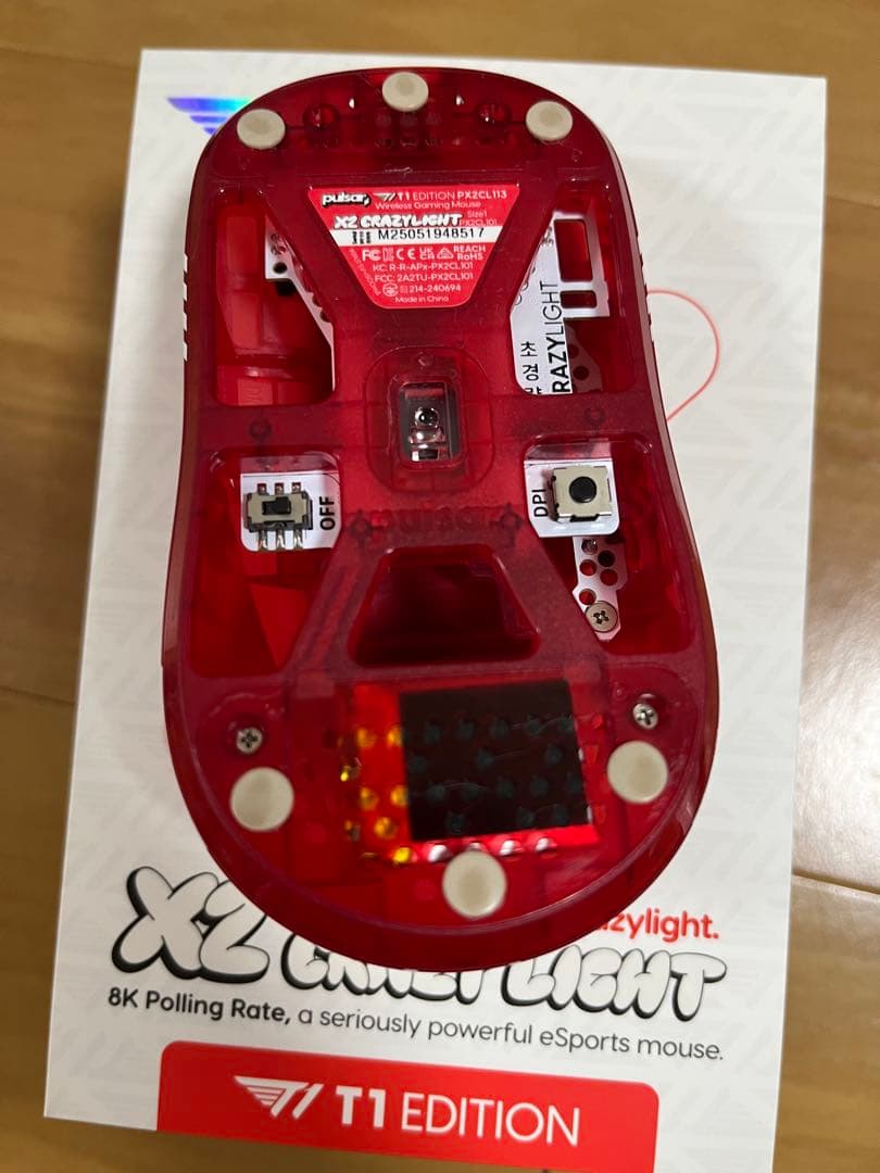 マウス・トラックボール [T1 Edition]pulsar X2 CrazyLight Mini
