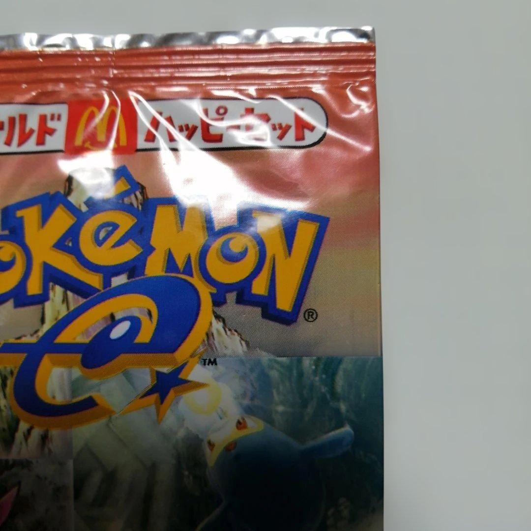 ポケモンカード　海からの風　未開封　プロモ