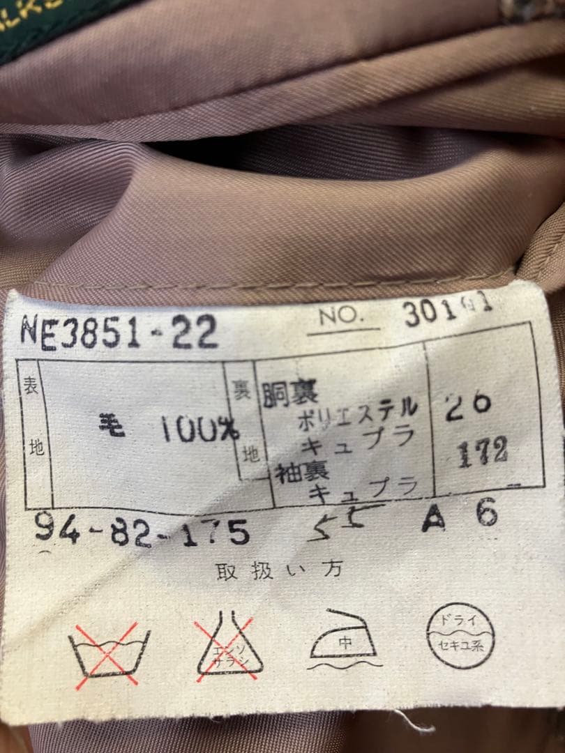 バーバリー　William Brown ヘリンボーン柄 テーラードジャケット