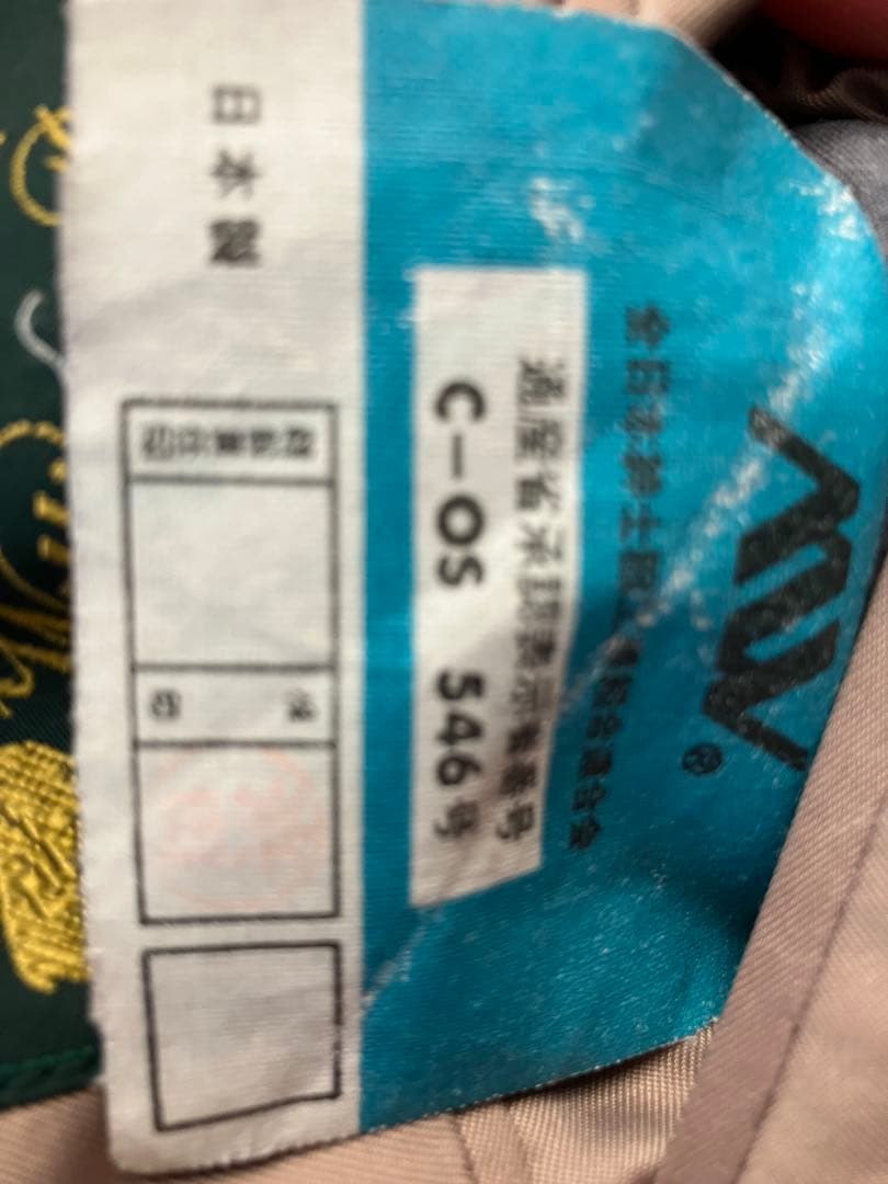 バーバリー　William Brown ヘリンボーン柄 テーラードジャケット