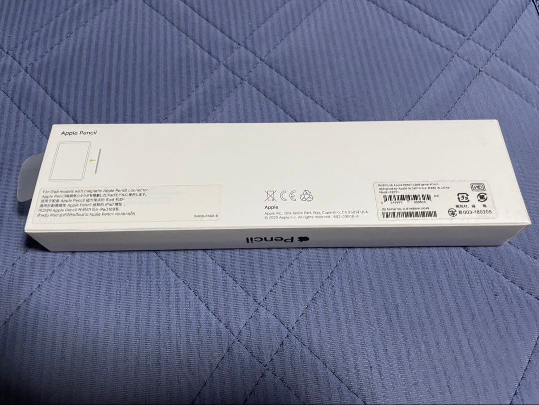 【ジャンク】iPad Pro 11インチ 第3世代 Wi-Fiモデル