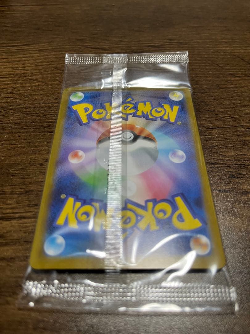 【未開封】ポケモンカードピカチュウセットフクオカのピカチュウ、スリーブ、ケース付