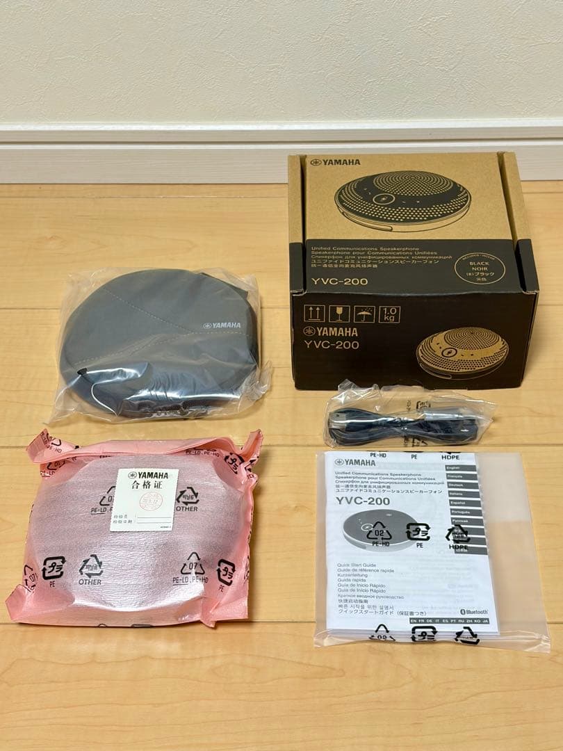 花*8様 【新品未使用】YAMAHA YVC-200(B) 会議用マイクスピーカ