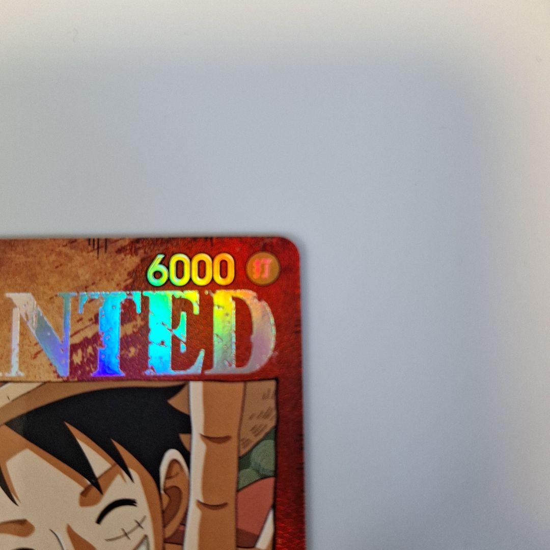 ワンピースカード　モンキー・D・ルフィ SP 手配書