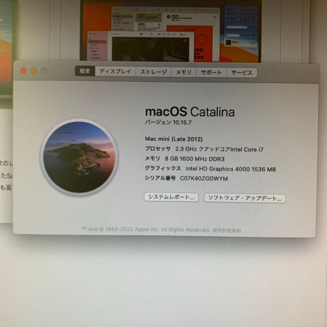 Mac mini Late 2012 / i7 クアッド/ 8GB / 1TB