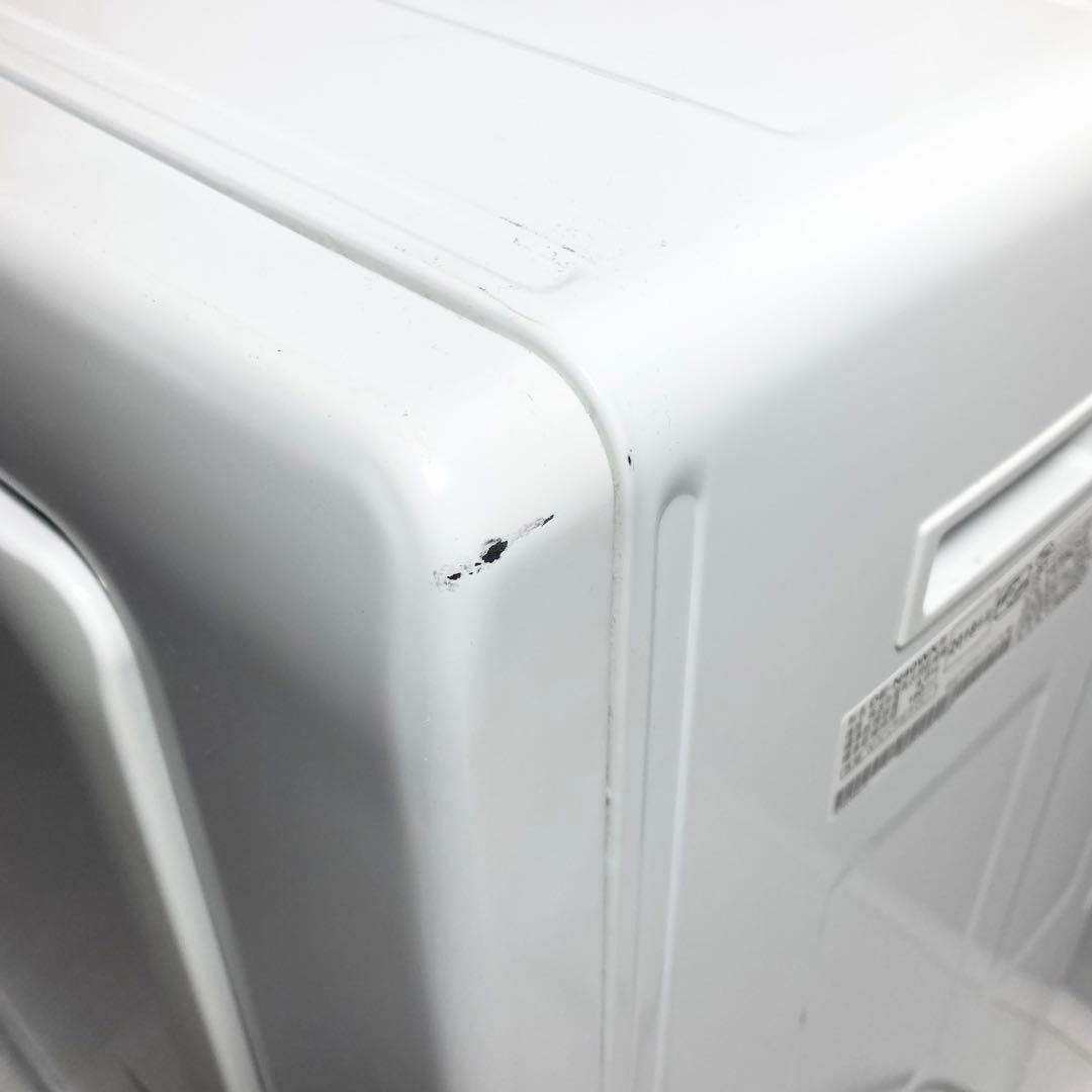 日立 衣類乾燥機 ふんわりカード DE-N40WX 2018年製 4kg