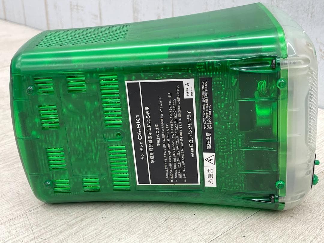 日立 ポータブルカラーTV C6-SK1 グリーン スケルトン 通電確認のみ