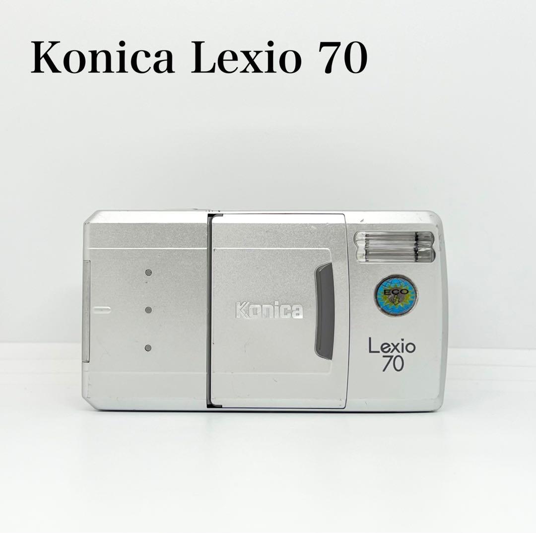 【完動品】Konica Lexio 70 フィルムカメラ 動作確認済み